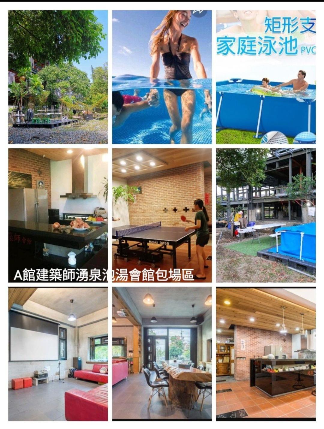 建築師 湧泉 泡湯 會館 Apartment Đông Sơn Ngoại thất bức ảnh