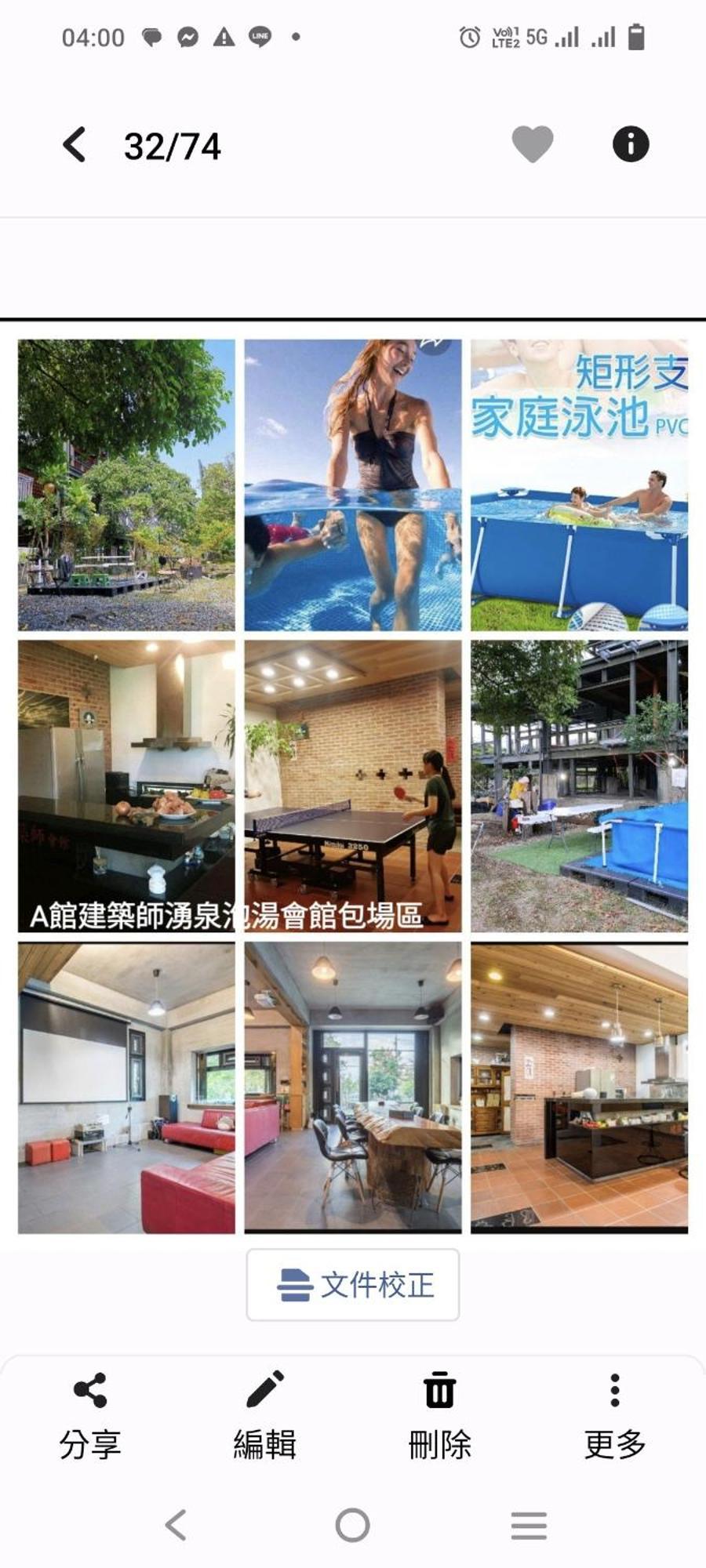 建築師 湧泉 泡湯 會館 Apartment Đông Sơn Ngoại thất bức ảnh